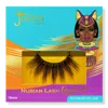 Juvia's Place Nubian Lash Egypt Xl