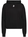 Jw Anderson J. W. Anderson Cropped Black Hoodie With Subtle Branding And Relaxed Fit In Black