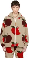 Jw Anderson Beige Casual Zip Sweater In 131 Beige/red