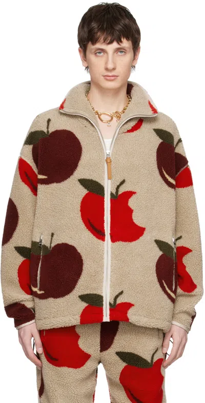 Jw Anderson Beige Casual Zip Sweater In 131 Beige/red