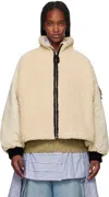Jw Anderson Colour Block Fleece Track Top In 132 Beige