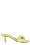 Jw Anderson 55mm Leather Heel Sandals In Lemonade