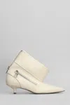 Jw Anderson Biker Kitten Heel Low Heels Ankle Boots In Beige Leather In 002 Off White