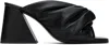Jw Anderson Black Chain Twist Mules In 17364-001-black