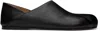 Jw Anderson Black Paw Loafers In 18820-001-black