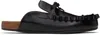Jw Anderson Leather Slippers In 999