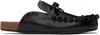 Jw Anderson Black Ruffle Slip-on Loafers In 999 Black