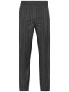 Jw Anderson Straight Leg Tailored Trousers