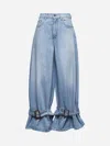 Jw Anderson Strap-detailed Rigid High-rise Wide-leg Jeans