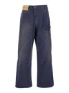 Jw Anderson Blue Jeans With Logo Patch Applied On The Front In Blue