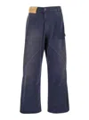 Jw Anderson Blue Jeans With Logo Patch Applied On The Front In Multicolor
