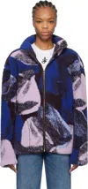Jw Anderson Printed Zip Front Jacket In 899