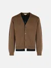Jw Anderson Brown Cashmere Blend Layered Cardigan In Brown