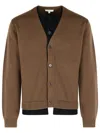 Jw Anderson Brown Cashmere Blend Layered Cardigan In Brown