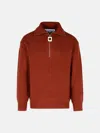 Jw Anderson Brown Polyamide Blend Sweater In Brown