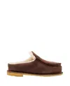 Jw Anderson Brown Suede Mules With Cozy Fur Interior And Embossed Seams In Brown