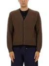 Jw Anderson Brown Cashmere Blend Layered Cardigan In Brown
