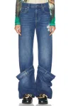 Jw Anderson Ssense Exclusive Blue Bucket Jeans In Light Blue
