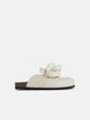 Jw Anderson 'chain' Ivory Leather Slippers In Ivory