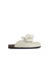 Jw Anderson Chunky Chain Leather Loafer Mules In Beige