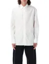 Jw Anderson White Shirt With Classic Collar In White