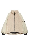 Jw Anderson Colorblock Mixed Media Track Jacket In Beige