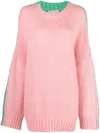 Jw Anderson Sweater In Pink