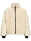 Jw Anderson Colour Block Fleece Track Top In Neutrals