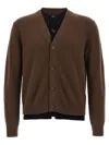 Jw Anderson Brown Cashmere Blend Layered Cardigan In Brown