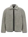 Jw Anderson Mens Light Grey Melange Contrast-trim Relaxed-fit Knitted Wool-blend Jacket In Gray