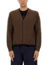 Jw Anderson Brown Cashmere Blend Layered Cardigan In Brown