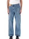 Jw Anderson Twisted Workwear Jeans