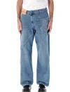 Jw Anderson Cotton Twisted Workwear Denim Pants In Blue