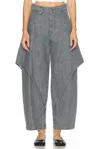 Jw Anderson Cropped Sculptural Jeans Light Grey In Gray