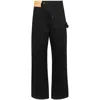 Jw Anderson Twisted Jeans