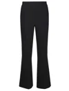 Jw Anderson Drawstring Pant In Black