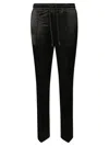 Jw Anderson Trousers With Elastic Waist And Pockets In Black