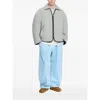 Jw Anderson Mens Light Grey Melange Contrast-trim Relaxed-fit Knitted Wool-blend Jacket In Gray