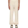Jw Anderson Off-white Drawstring Sweatpants