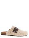 Jw Anderson J. W. Anderson 'felt Loafer' Mules In Neutral
