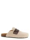 Jw Anderson J. W. Anderson 'felt Loafer' Mules In Multi