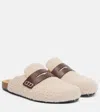 Jw Anderson J. W. Anderson 'felt Loafer' Mules In Neutral