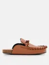 Jw Anderson Ruffled Leather Mules In Brown