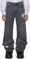 Jw Anderson Ssense Exclusive Gray Bucket Jeans In 929 Grey