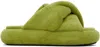 Jw Anderson Bumper Twist Platform Slippers In 17551-330-light/past