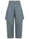Jw Anderson Mens Light Grey Cropped Sculptural Denim Jeans In Gray