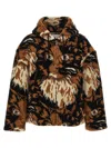 Jw Anderson J.w.anderson Hooded Jacket In Brown