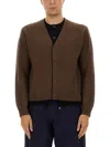Jw Anderson Brown Cashmere Blend Layered Cardigan In Brown