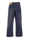 Jw Anderson Blue Jeans With Logo Patch Applied On The Front In Blue