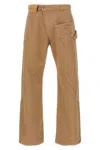 Jw Anderson Mens Twisted Workwear Panelled Wide-leg Cotton Trousers Flax In Sand